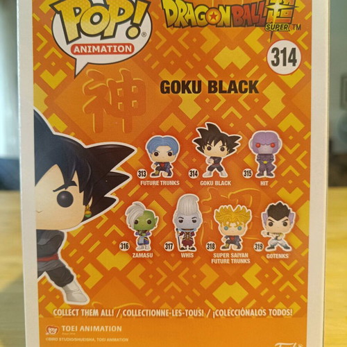 Funko POP! Dragon Ball Super Goku Black #314 new