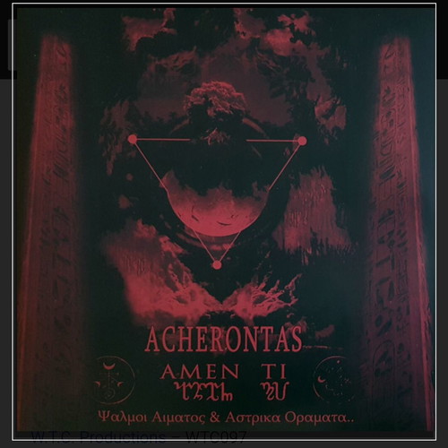 Acherontas Amenti used vinyl LP, Psalms of Blood and Astral Visions