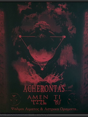 Acherontas Amenti used vinyl LP, Psalms of Blood and Astral Visions