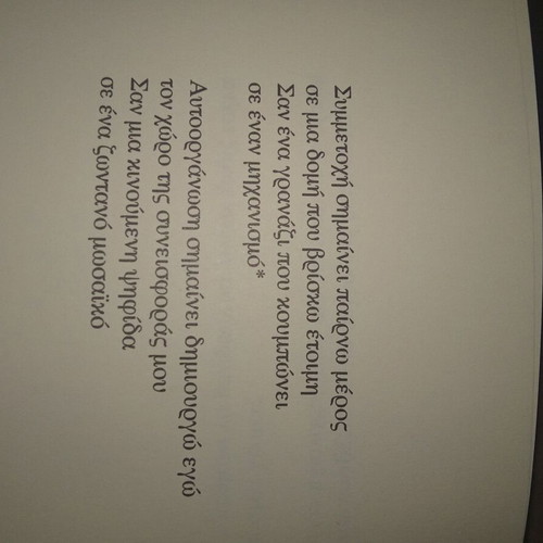 Books like new, set of 4 volumes