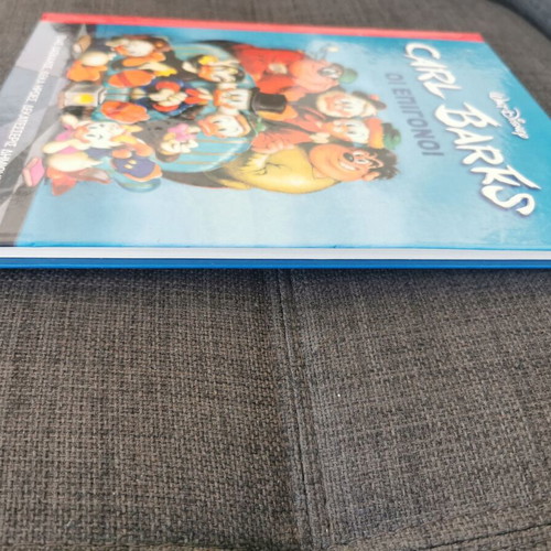 Carl Barks Οι Επιγονοι comic book used, Greek