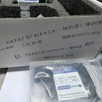 Mini smart inkjet printer DC12 DCODE like new