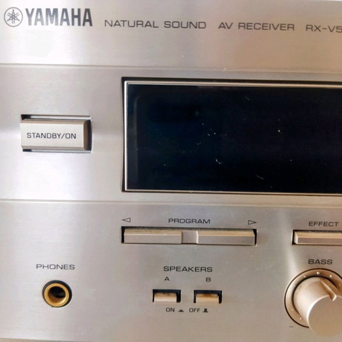 Yamaha RX-V596 RDS Natural Sound ραδιοενισχυτής 250 watt σαν καινούργιο