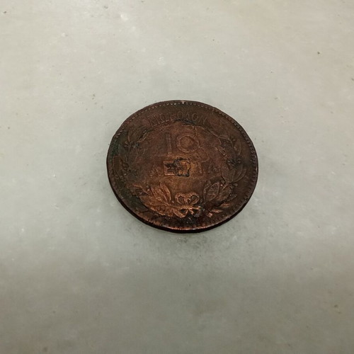 Diobolon coins Georgios A used, pack of 4 pieces
