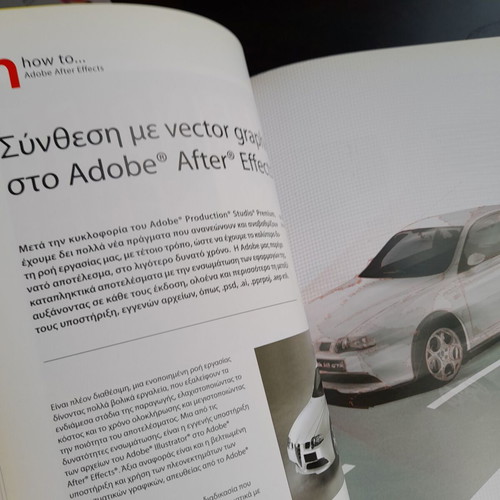 Adobe Magazine 23 like new with CD
