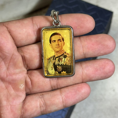 Vintage keychain Royal Union King Constantine II used