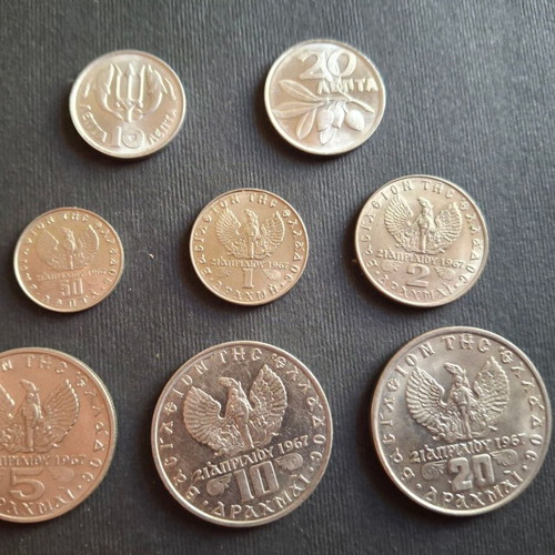 Drachma coins 1973A complete set