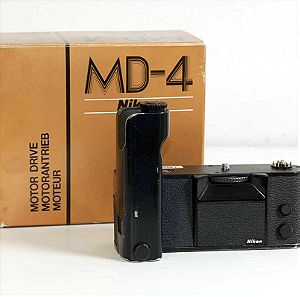 Nikon MD-4, motor drive για Nikon  F3,με κουτι