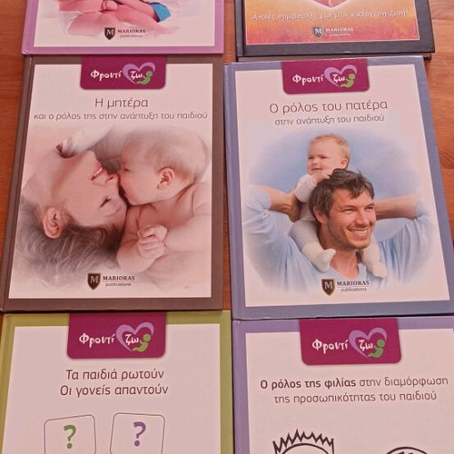 Parenting and well-being books new, pack
