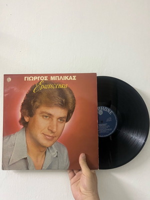 Γιώργος Μπλίκας Ερωτεύτηκα βινύλιο μεταχειρισμένο, λαϊκό, Polyphone