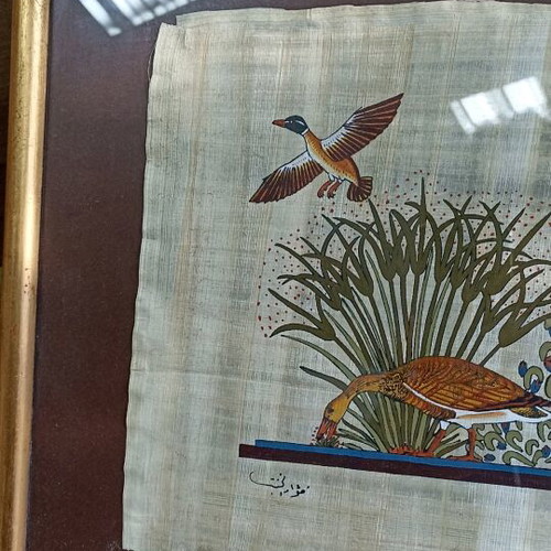 Egyptian papyrus like new with Arabic signature