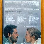  Scenes from a marriage (Σκηνές από ένα γάμο) Criterion collection 3 disc dvd