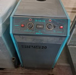 Siris heating unit new without burner