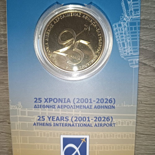Athens International Airport 25 Years Commemorative Coin new