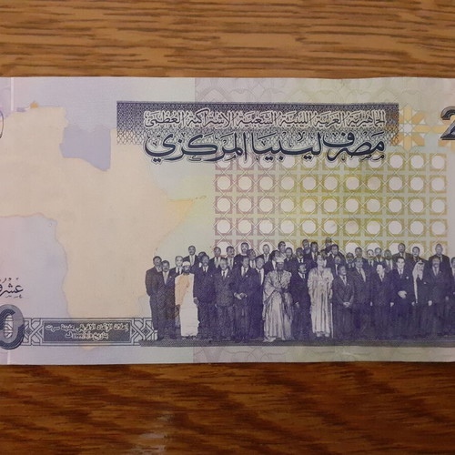 Libya 20 Dinar 2009 Commemorative Banknote New