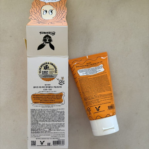 Elizavecca Curl Cream collagen 120ml like new