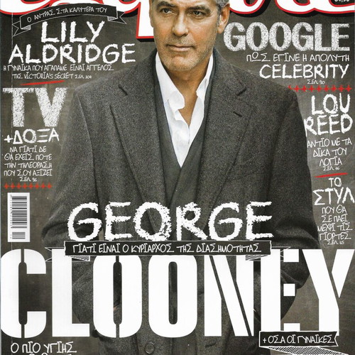 Esquire Magazine Issue 26 B Period December 2013 George Clooney like new