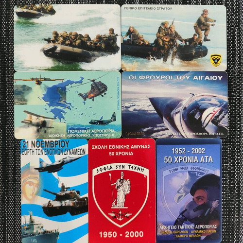 Armed Forces phone cards like new, pack of 7 pieces