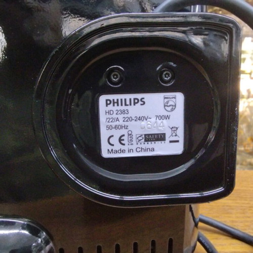 Philips sandwich maker 700w new, black