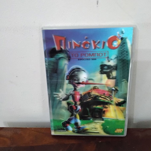Pinocchio The Robot DVD like new, dubbed, 3D cover