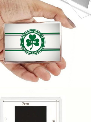 Omonia Nicosia Football Refrigerator Magnet new, collectible sports gift
