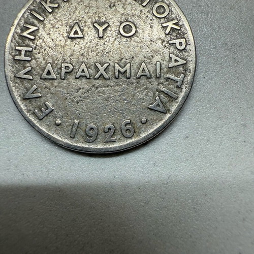 2 drachma coin 1926 used in good condition