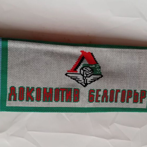 Panathinaikos Final 4 Volleyball 2009 OAKA Scarf new, double-sided knit