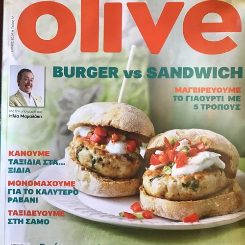 Olive magazines like new, pack of 8 issues