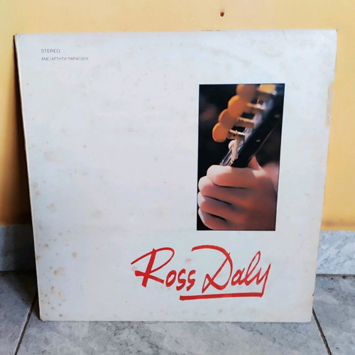 Ross Daly vinyl record like new, traditional