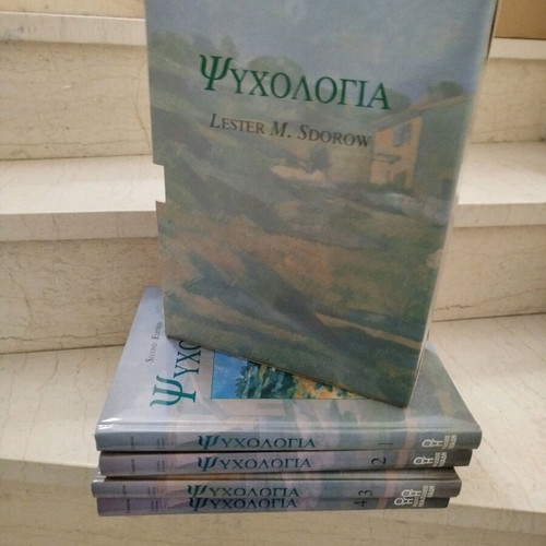 Psychology 4 volumes like new
