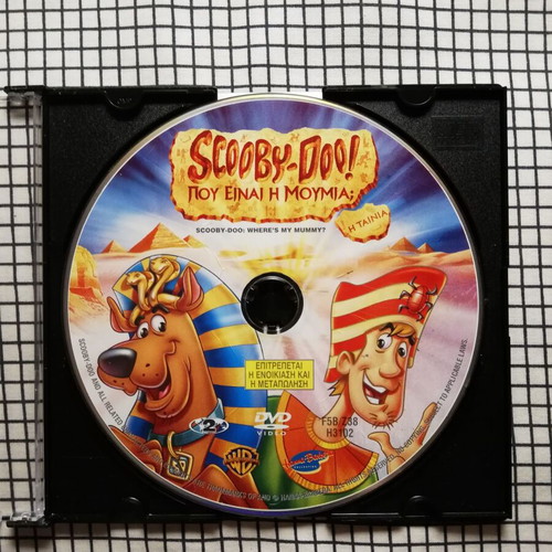 Scooby-Doo Where's My Mummy DVD, dubbed in Greek