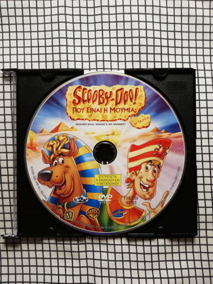 Scooby-Doo Where's My Mummy DVD, dubbed in Greek