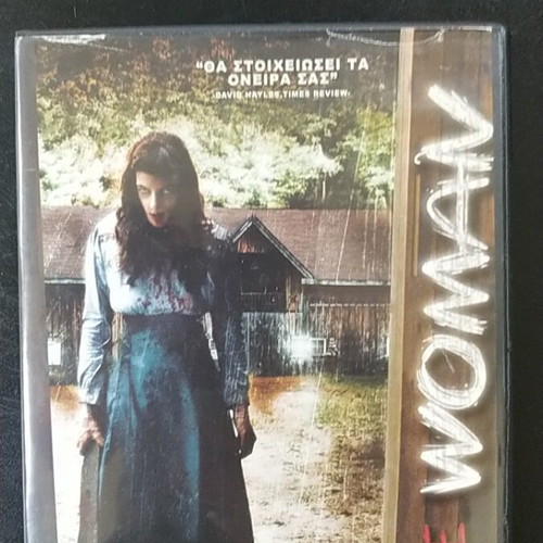The Woman DVD used, horror, subtitles, 2012