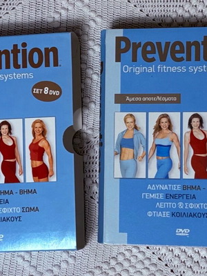 Prevention fitness DVDs new, set of 8