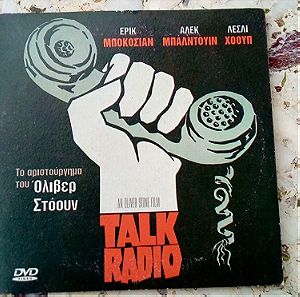 Dvd Talk radio Oliver Stone