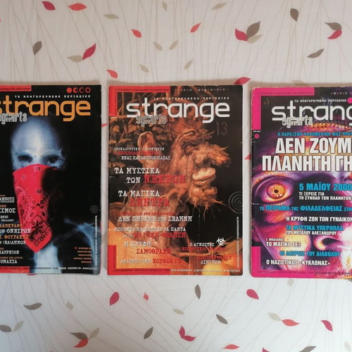 Strange magazine set of 3 issues like new