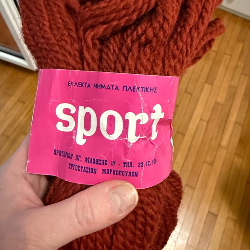 Ergofil carpet embroidery yarn new, wool 100 g, 4 skeins
