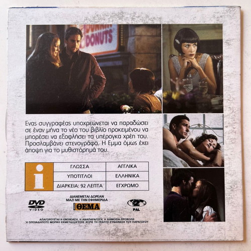 Alex & Emma DVD used, comedy, romance with subtitles
