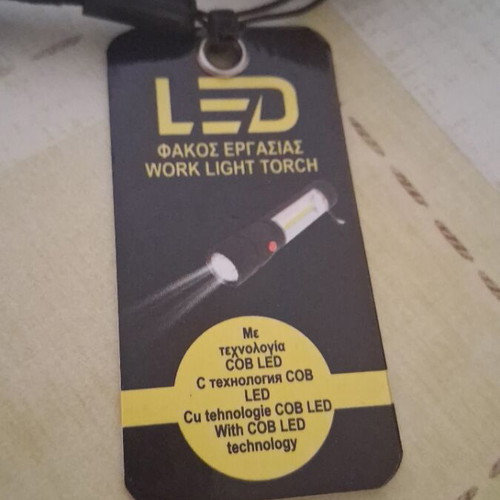Work flashlight new