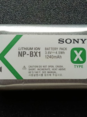 Γνήσια μπαταρία Sony NP-BX1 1240mAh σαν καινούργιο για Sony ZV-1