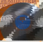  Various-Ρεμπέτικη Ιστορία(1925-55): 5,LP,Vinyl