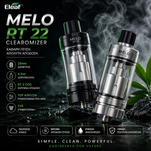 Melo RT 22 Clearomizer Eleaf new