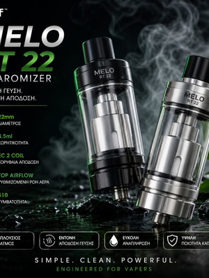 Melo RT 22 Clearomizer Eleaf new