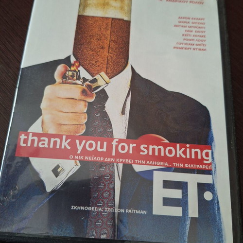 Thank You for Smoking DVD used, comedy with subtitles