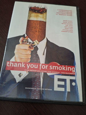 Thank You for Smoking DVD used, comedy with subtitles