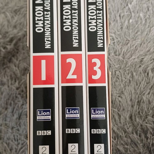 11 BBC DVD The Days That Shook the World like new