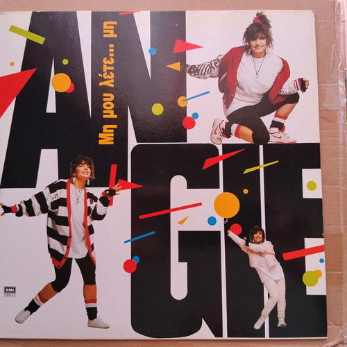 Angie Μη Μου Λέτε...Μη LP with Poster, like new, pop