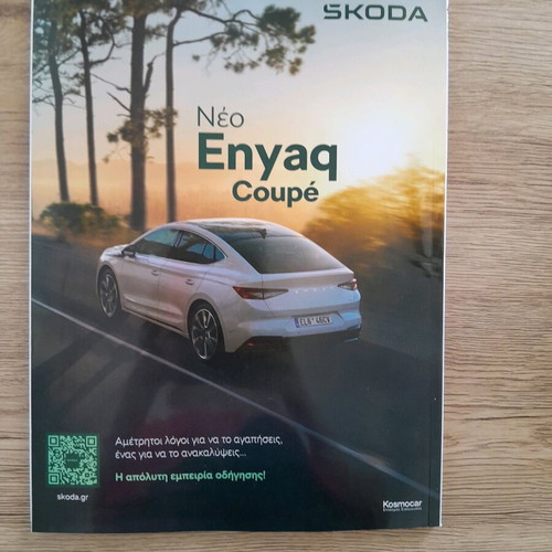 4 Trochoi magazine new, issue 3 August 2025