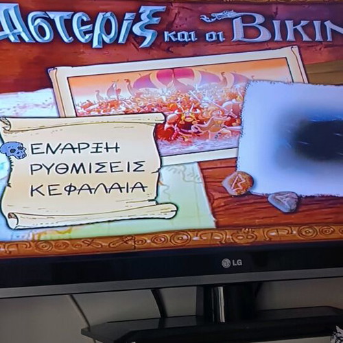Asterix and the Vikings DVD used, dubbed