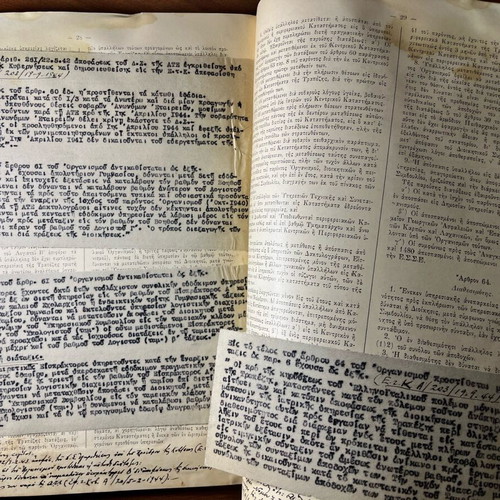 Mandatory Law No. 2584/1940 used